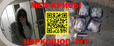 дистиллят марихуана Ирбит