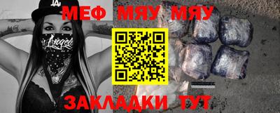 дистиллят марихуана Ирбит
