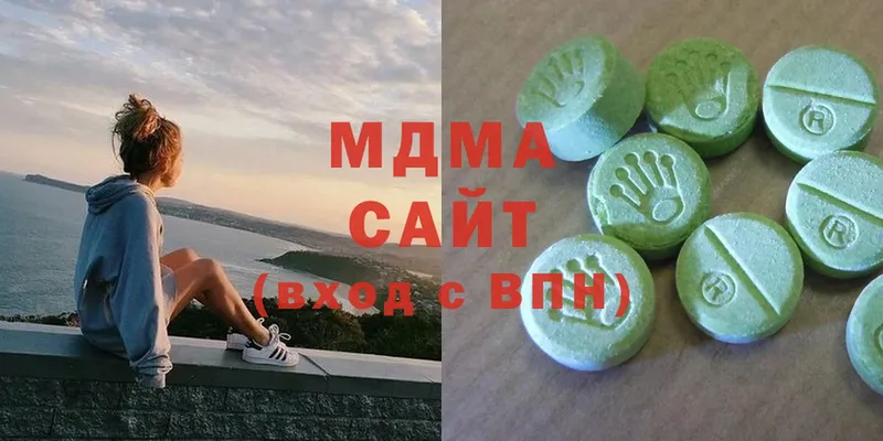 MDMA кристаллы  Лыткарино 