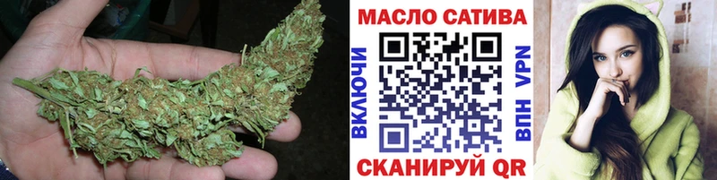 blacksprut ТОР  Лыткарино  Дистиллят ТГК THC oil 