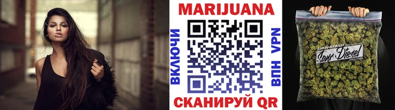 Конопля индика  что такое   Лыткарино 